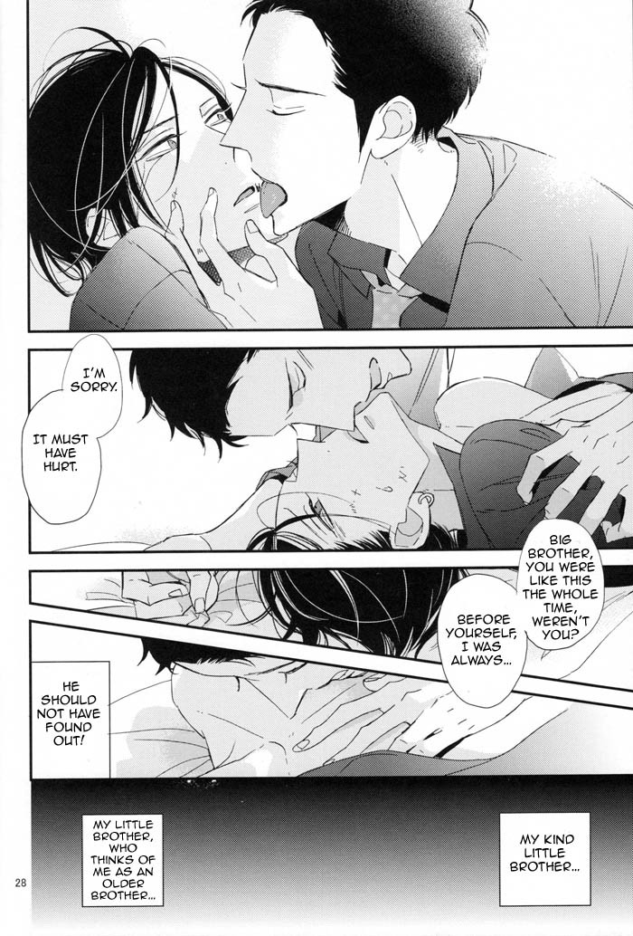 Ienai Itami o Daite Iru Chapter 1 page 29 - Chapter 1