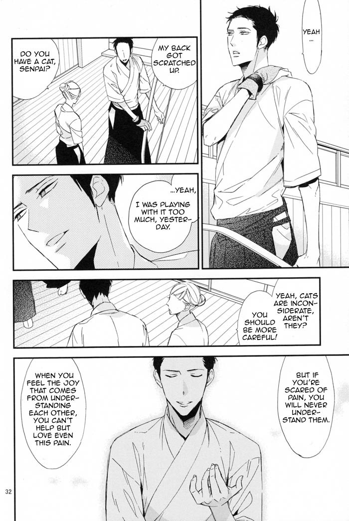 Ienai Itami o Daite Iru Chapter 1 page 33 - Chapter 1