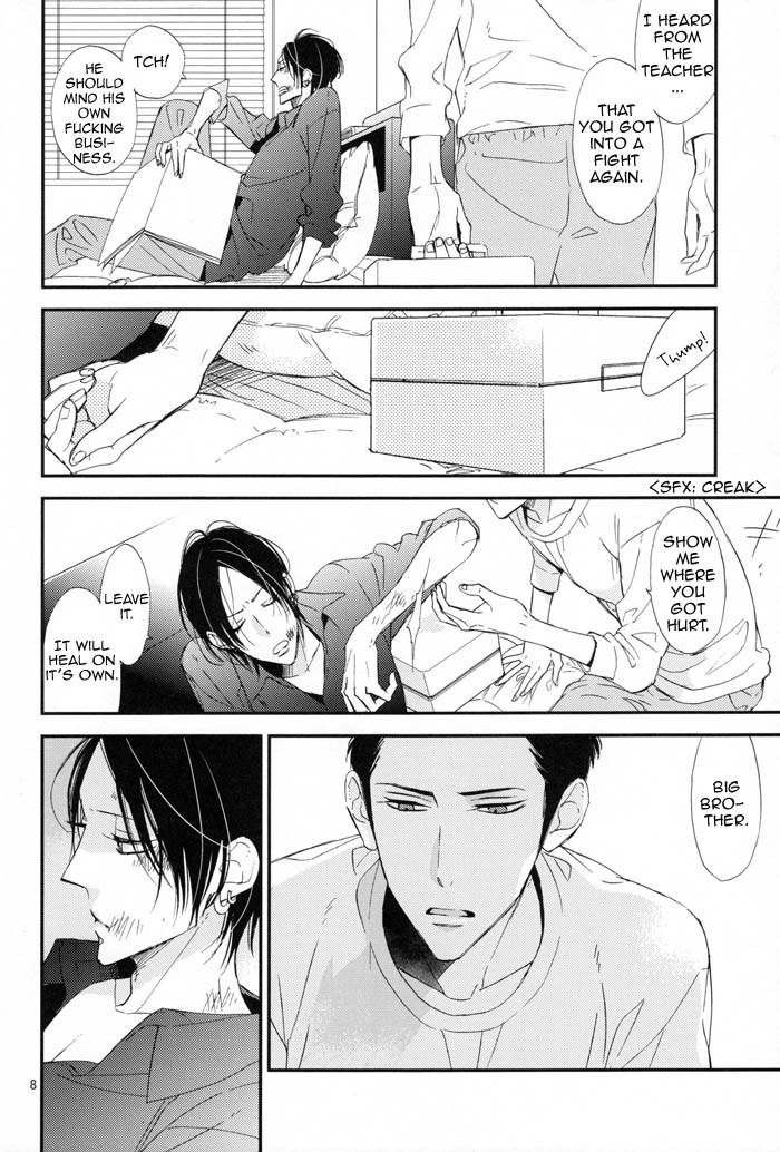 Ienai Itami o Daite Iru Chapter 1 page 9 - Chapter 1