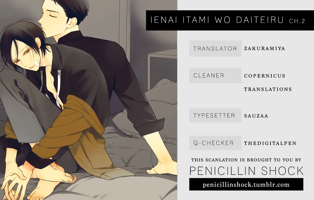 Ienai Itami o Daite Iru Chapter 2 page 1 - Chapter 2