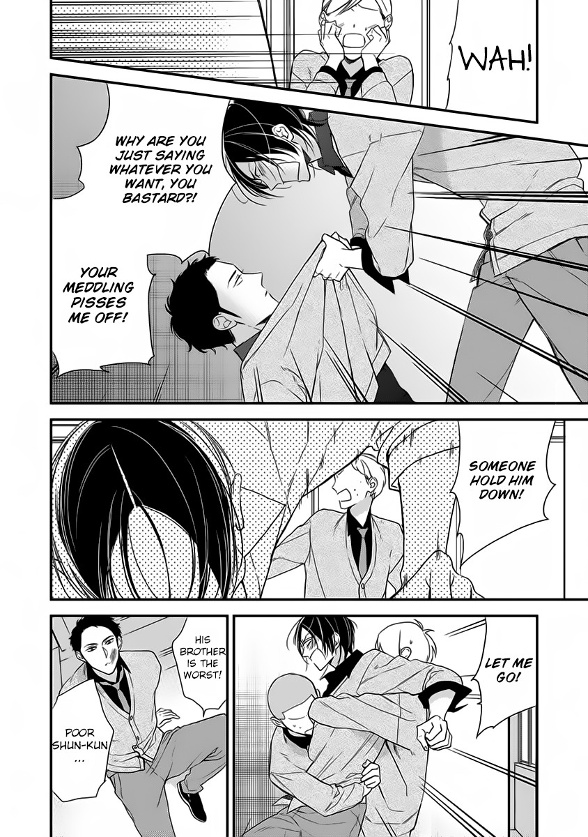 Ienai Itami o Daite Iru Chapter 2 page 11 - Chapter 2