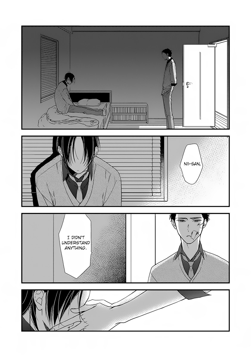 Ienai Itami o Daite Iru Chapter 2 page 13 - Chapter 2