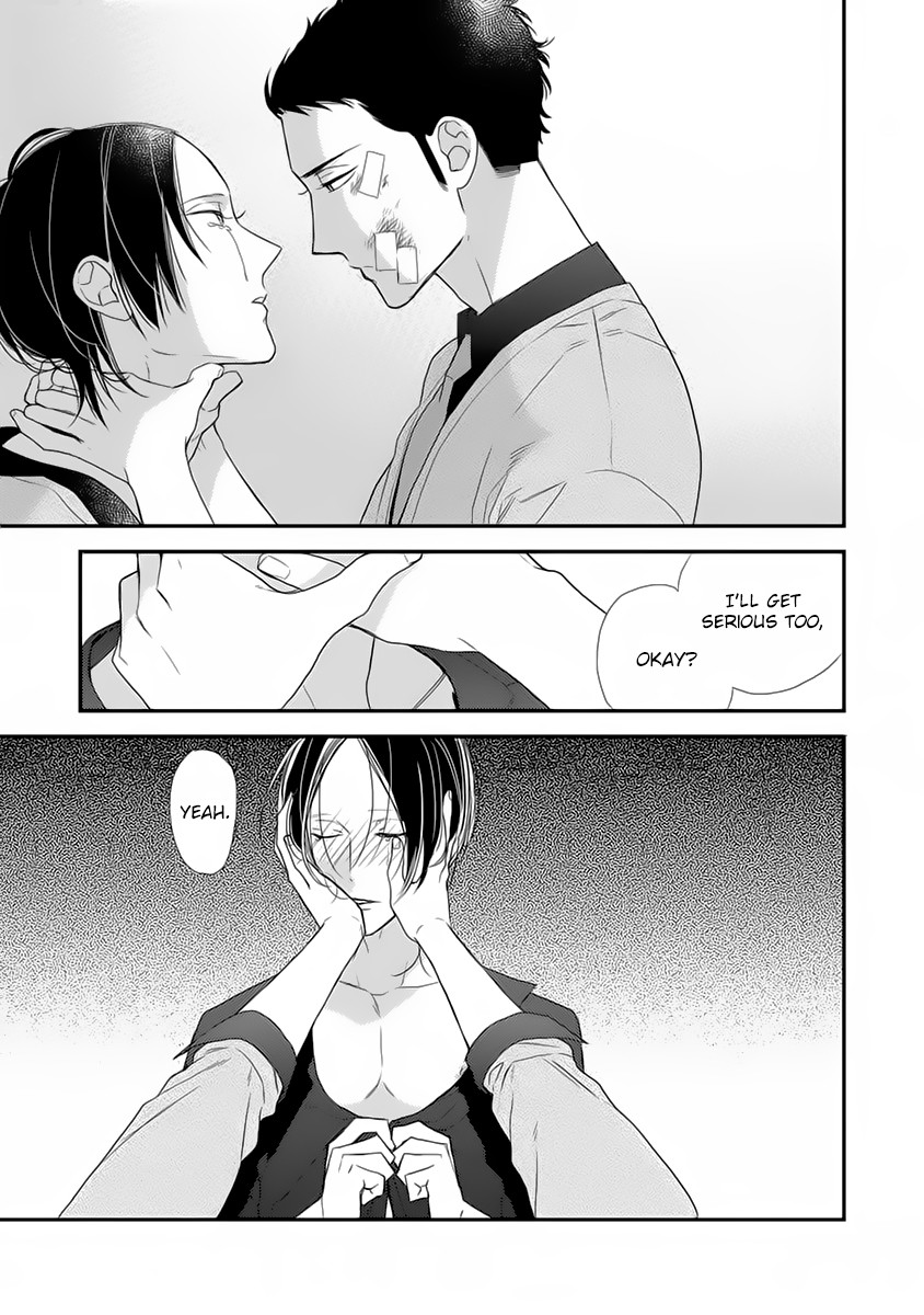 Ienai Itami o Daite Iru Chapter 2 page 14 - Chapter 2