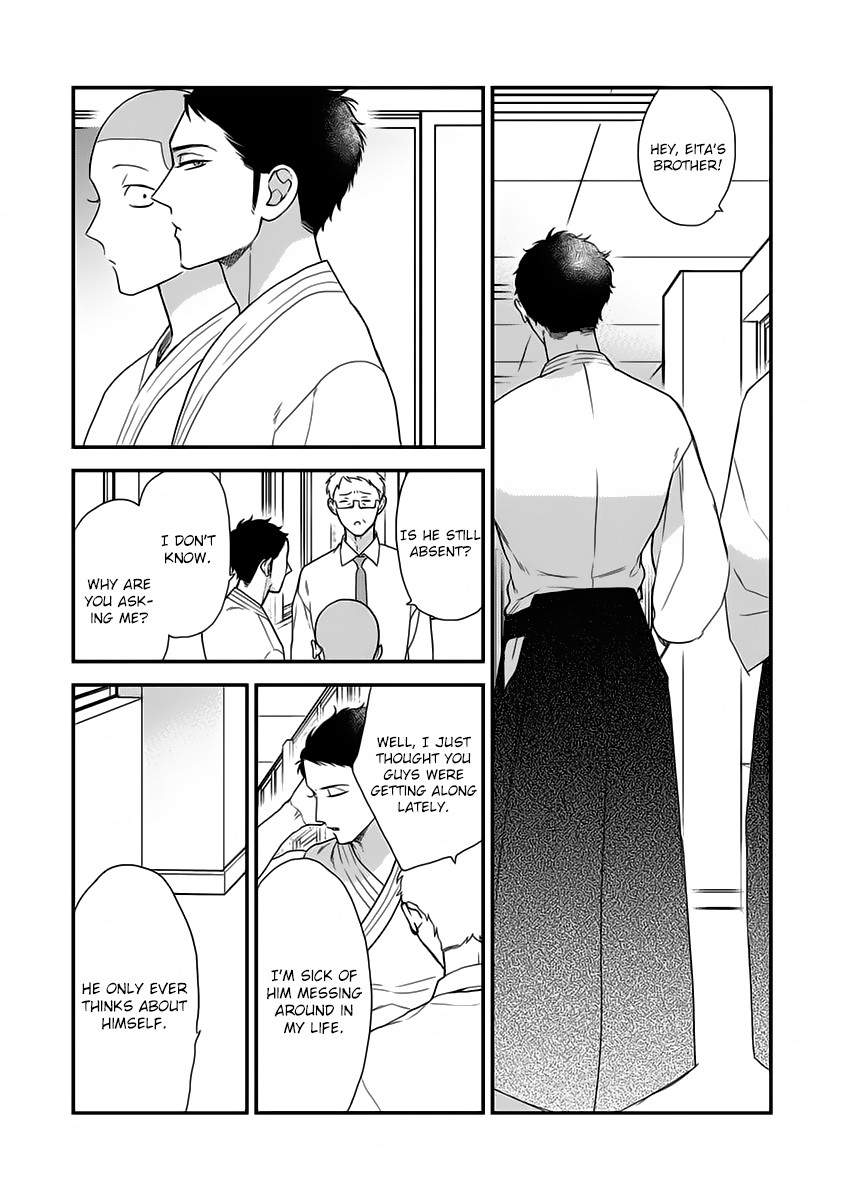 Ienai Itami o Daite Iru Chapter 2 page 15 - Chapter 2