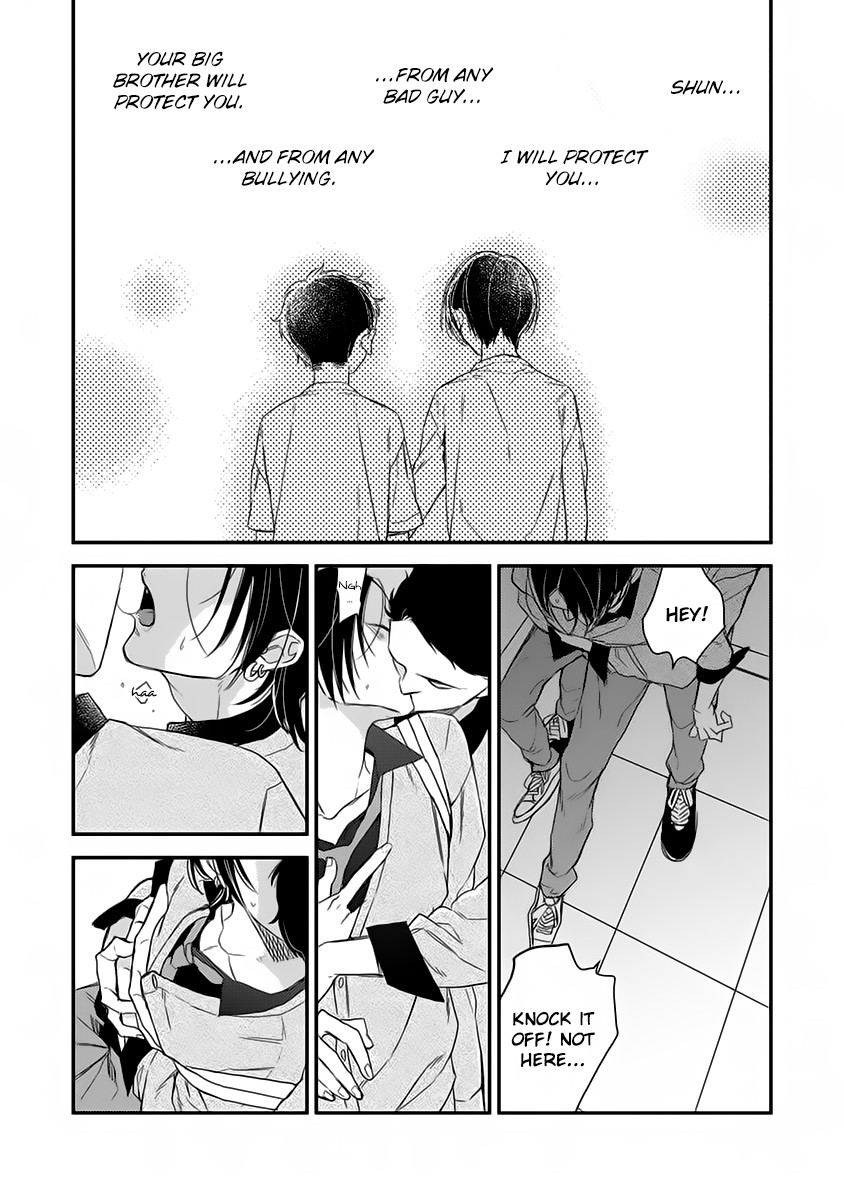 Ienai Itami o Daite Iru Chapter 2 page 4 - Chapter 2