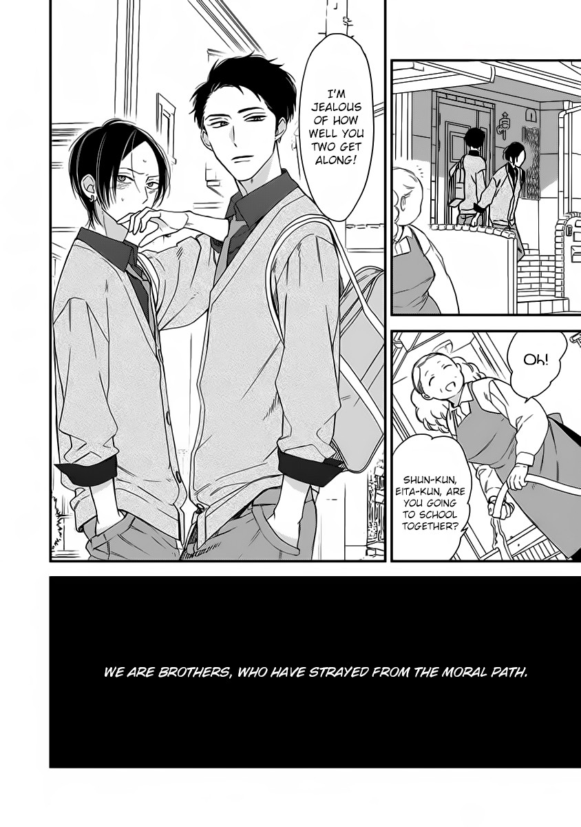 Ienai Itami o Daite Iru Chapter 2 page 5 - Chapter 2