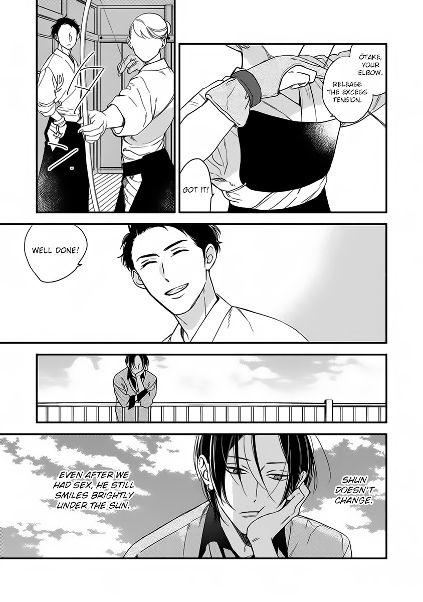 Ienai Itami o Daite Iru Chapter 2 page 6 - Chapter 2