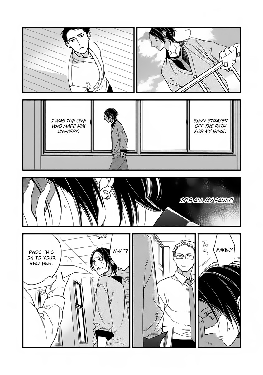 Ienai Itami o Daite Iru Chapter 2 page 8 - Chapter 2