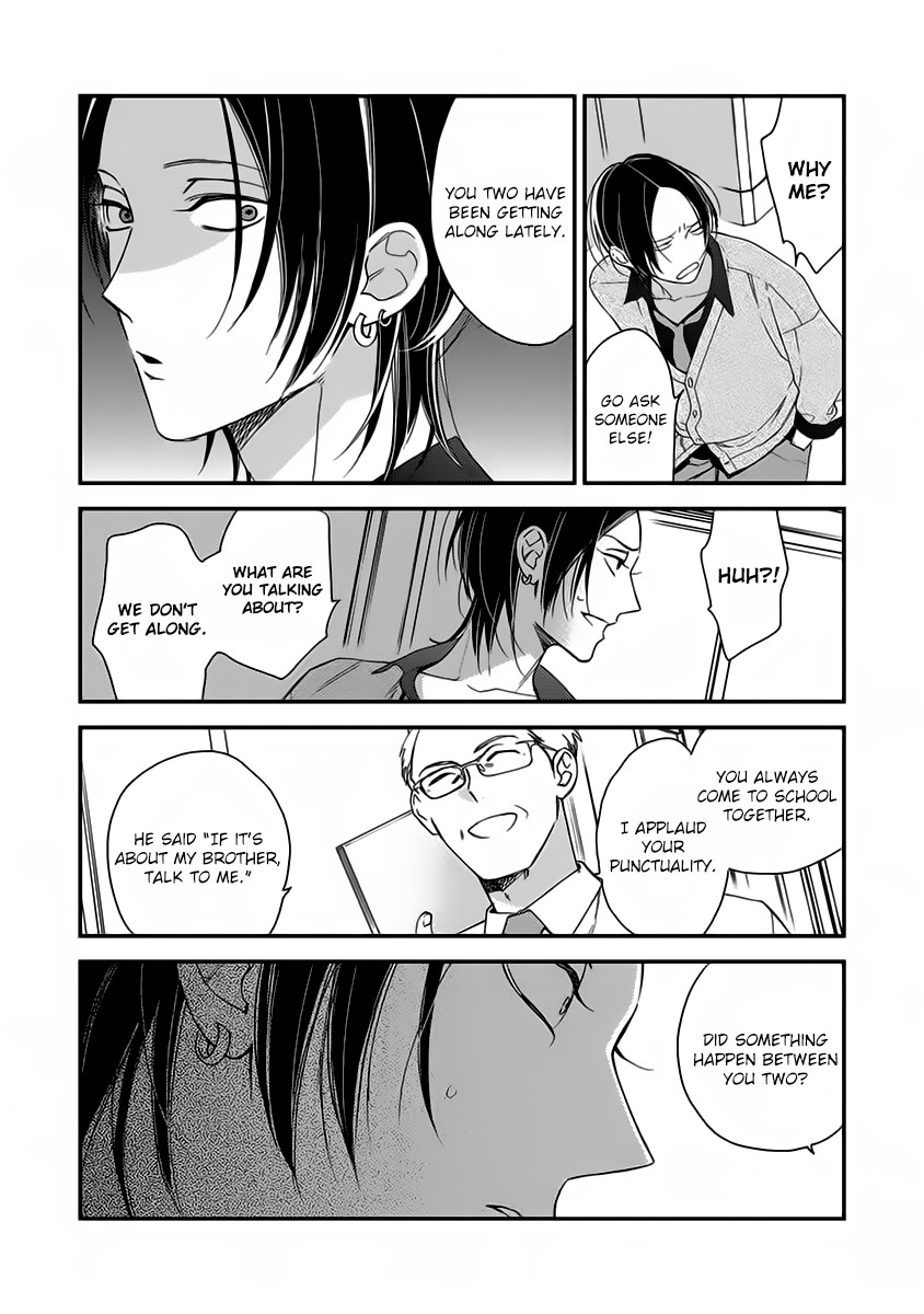 Ienai Itami o Daite Iru Chapter 2 page 9 - Chapter 2