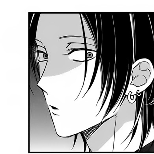 Ienai Itami o Daite Iru Chapter 2 cover