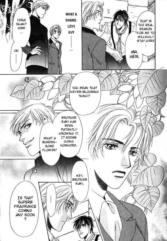 Ieraishan, Moyu Chapter 0 page 10 - Chapter 0 : Prologue