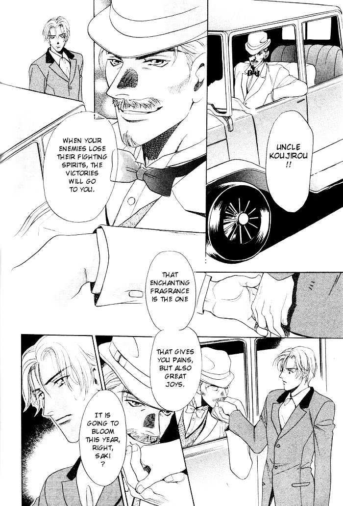 Ieraishan, Moyu Chapter 0 page 11 - Chapter 0 : Prologue