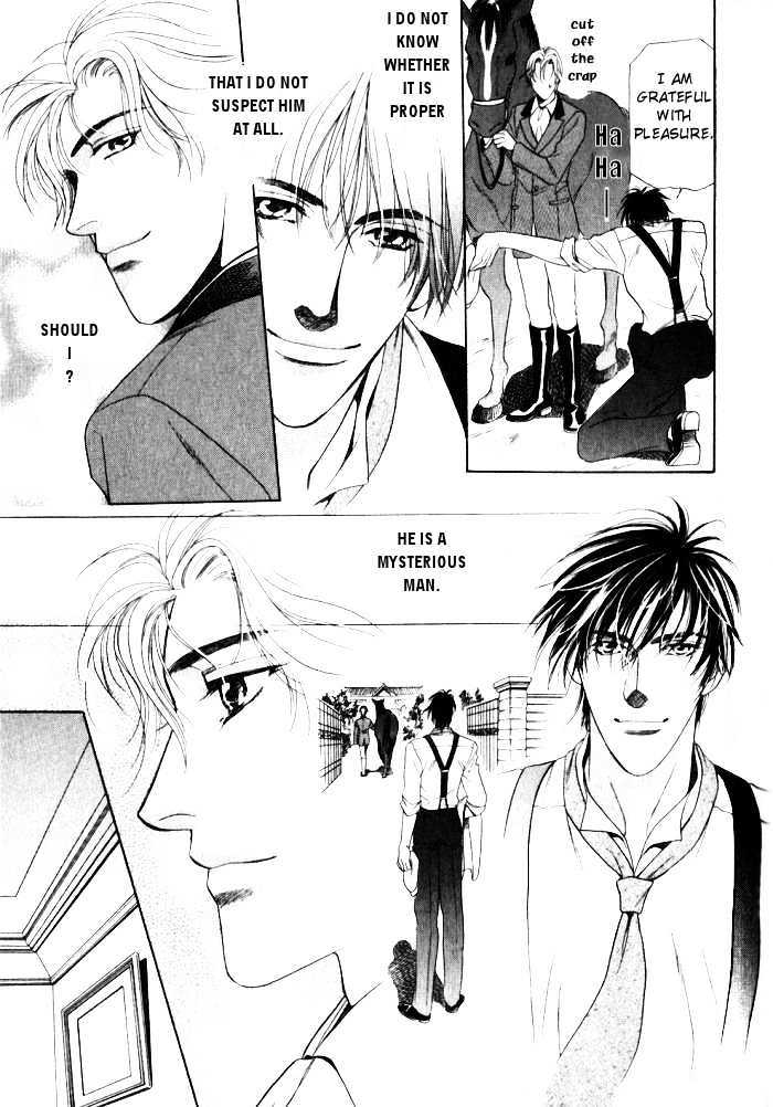 Ieraishan, Moyu Chapter 0 page 14 - Chapter 0 : Prologue