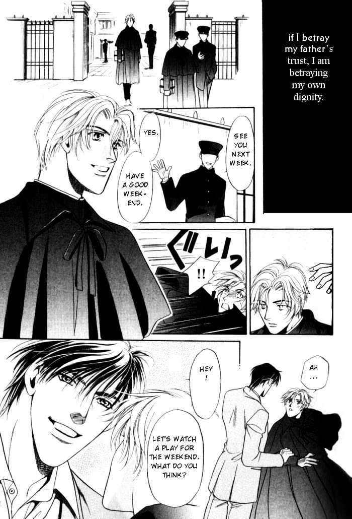Ieraishan, Moyu Chapter 0 page 32 - Chapter 0 : Prologue