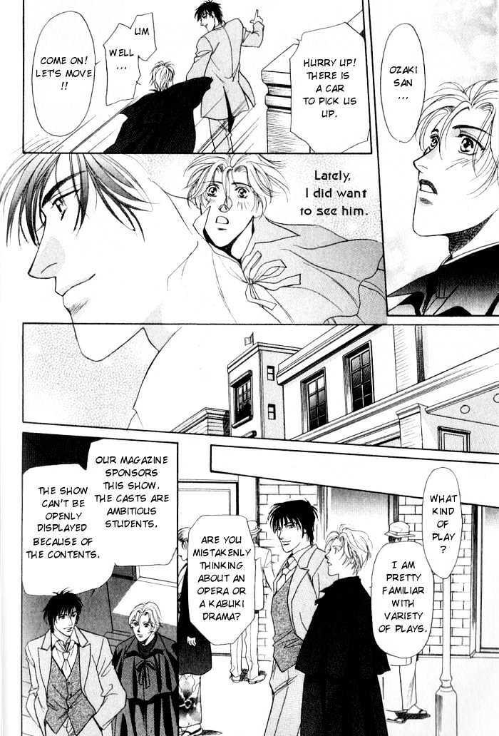 Ieraishan, Moyu Chapter 0 page 33 - Chapter 0 : Prologue