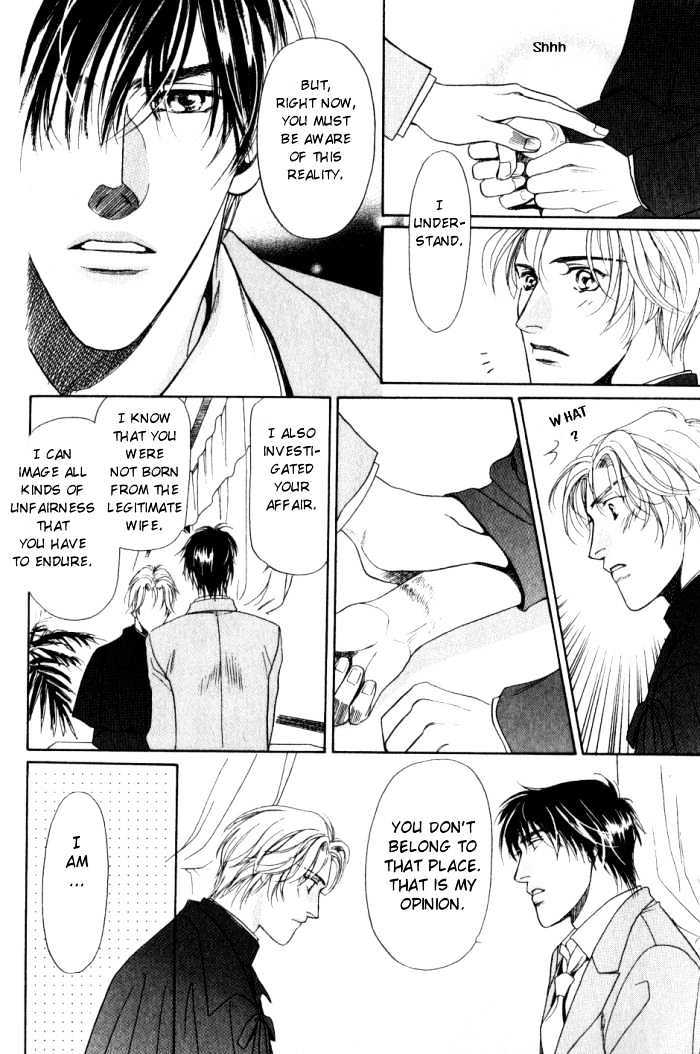 Ieraishan, Moyu Chapter 0 page 37 - Chapter 0 : Prologue