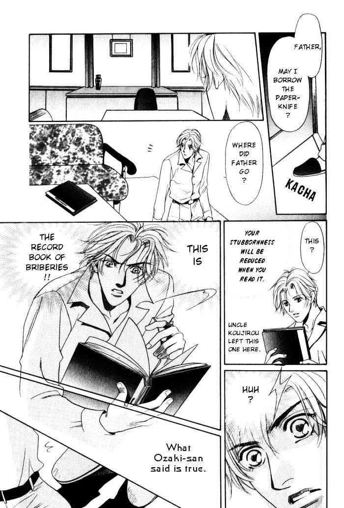 Ieraishan, Moyu Chapter 0 page 40 - Chapter 0 : Prologue