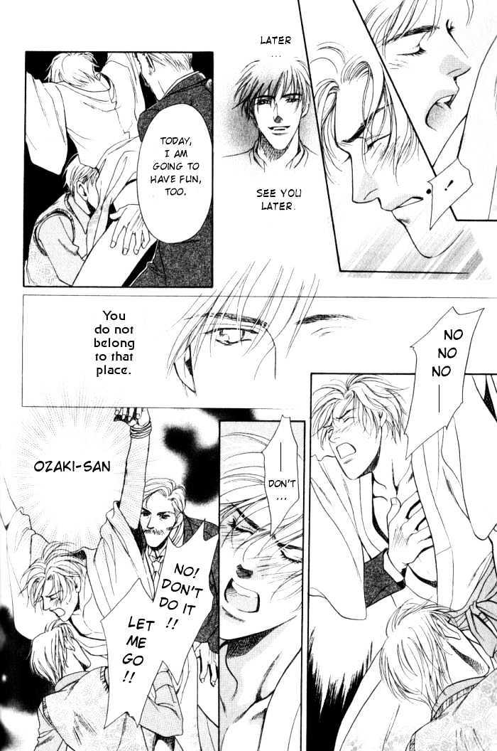 Ieraishan, Moyu Chapter 0 page 43 - Chapter 0 : Prologue
