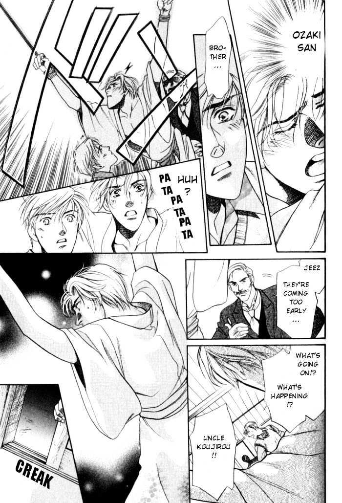Ieraishan, Moyu Chapter 0 page 44 - Chapter 0 : Prologue