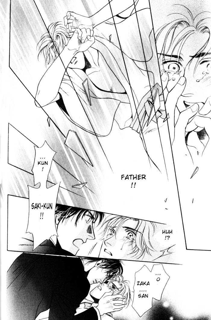 Ieraishan, Moyu Chapter 0 page 47 - Chapter 0 : Prologue