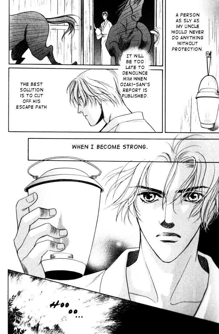 Ieraishan, Moyu Chapter 0 page 51 - Chapter 0 : Prologue