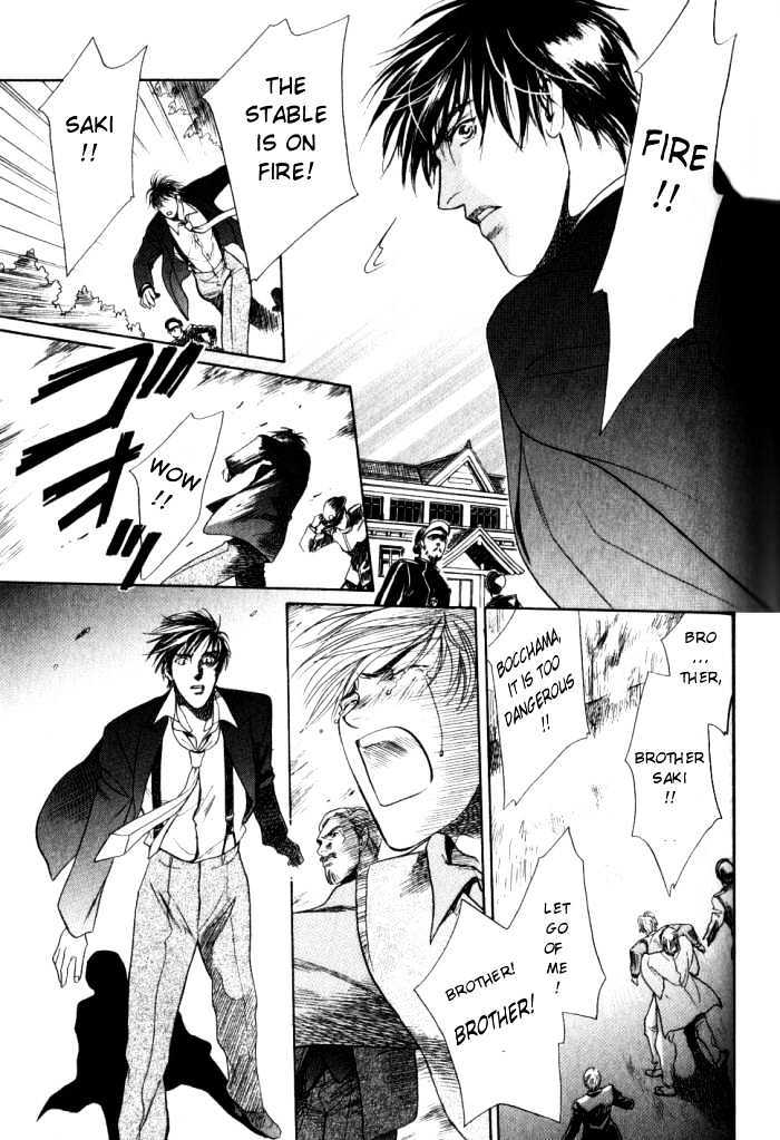 Ieraishan, Moyu Chapter 0 page 52 - Chapter 0 : Prologue