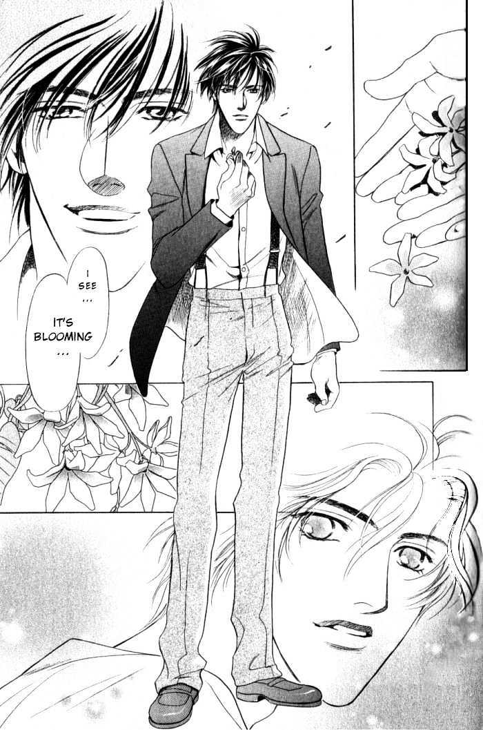 Ieraishan, Moyu Chapter 0 page 54 - Chapter 0 : Prologue