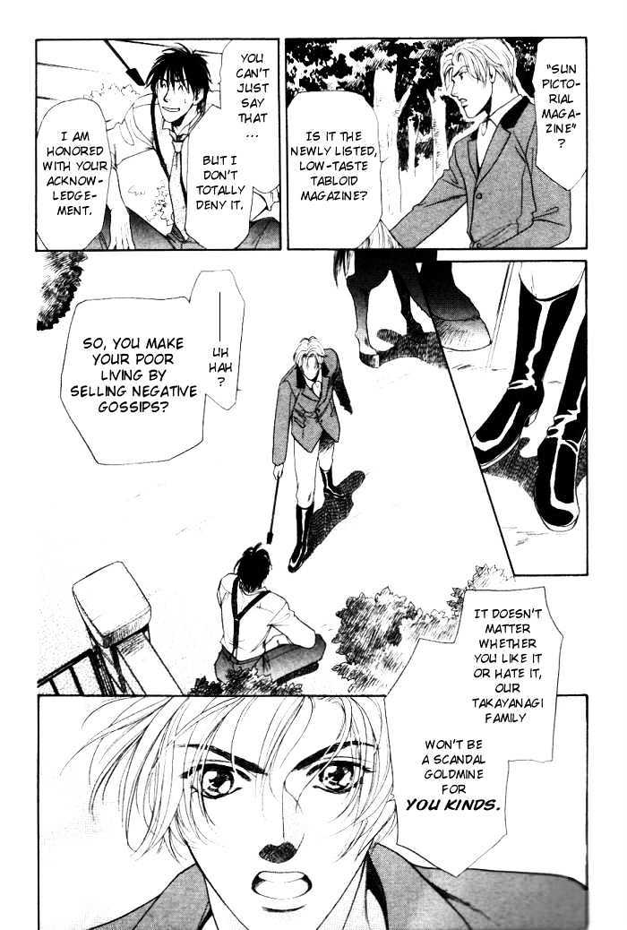 Ieraishan, Moyu Chapter 0 page 7 - Chapter 0 : Prologue