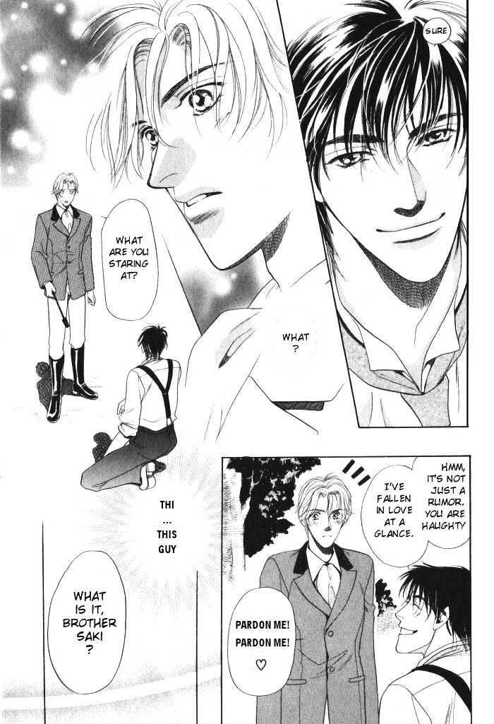 Ieraishan, Moyu Chapter 0 page 8 - Chapter 0 : Prologue