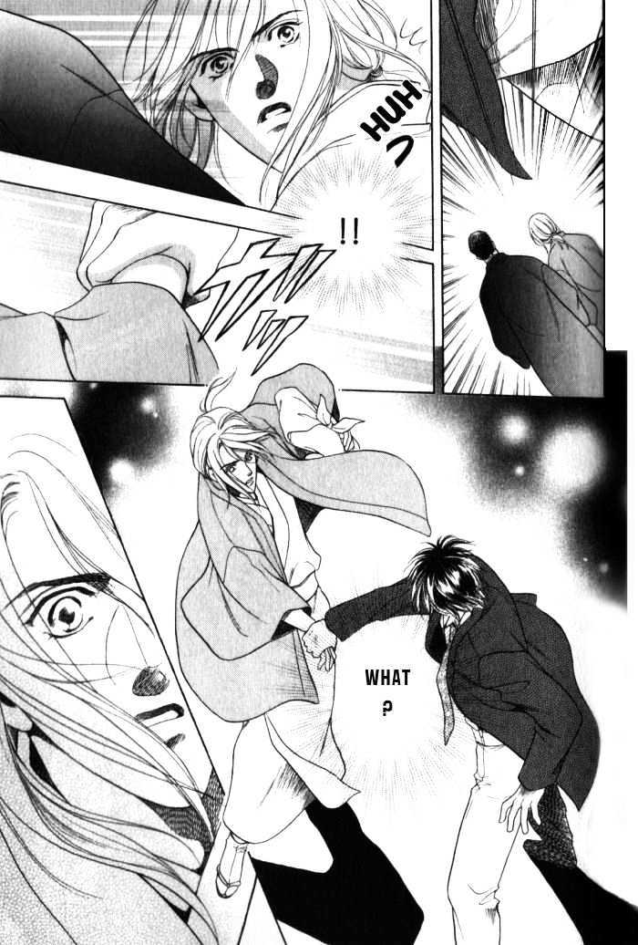 Ieraishan, Moyu Chapter 1 page 20 - Chapter 1