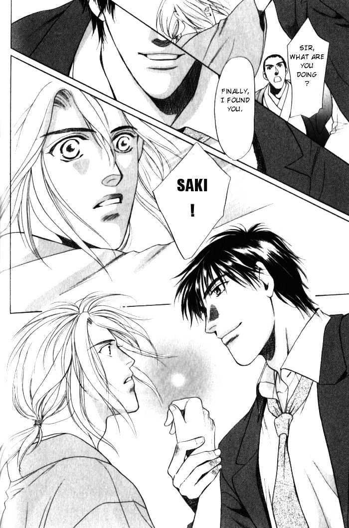Ieraishan, Moyu Chapter 1 page 21 - Chapter 1