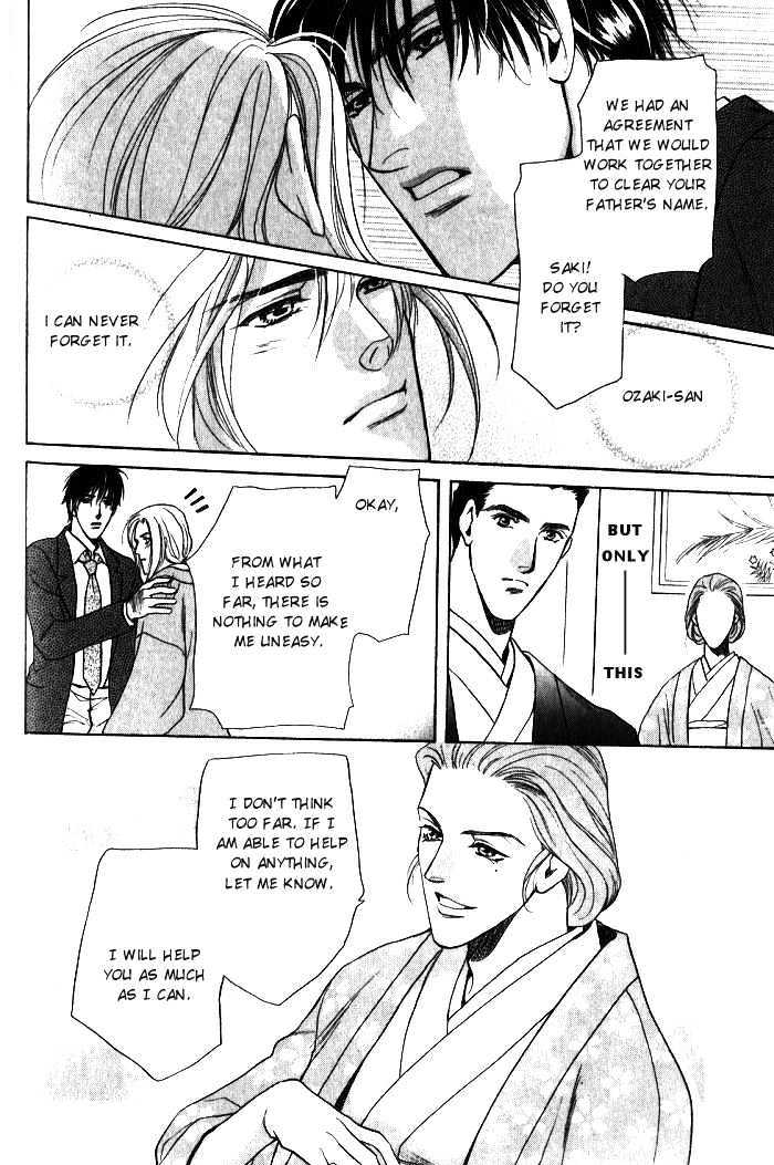 Ieraishan, Moyu Chapter 1 page 31 - Chapter 1
