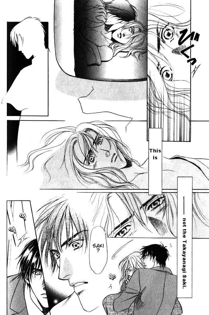 Ieraishan, Moyu Chapter 1 page 37 - Chapter 1
