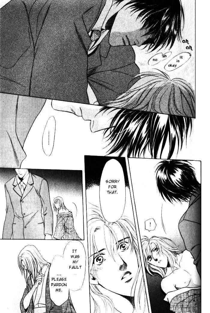 Ieraishan, Moyu Chapter 1 page 38 - Chapter 1