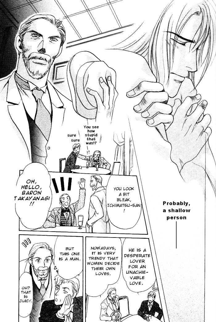 Ieraishan, Moyu Chapter 1 page 40 - Chapter 1