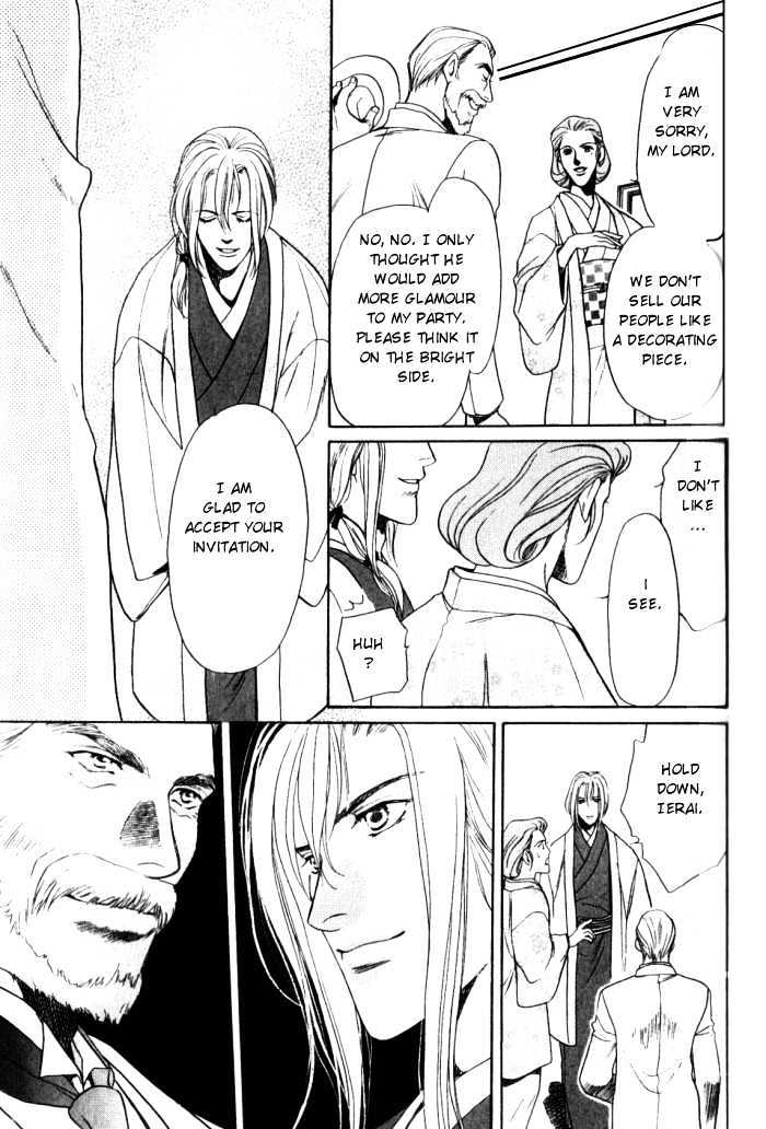 Ieraishan, Moyu Chapter 2 page 21 - Chapter 2