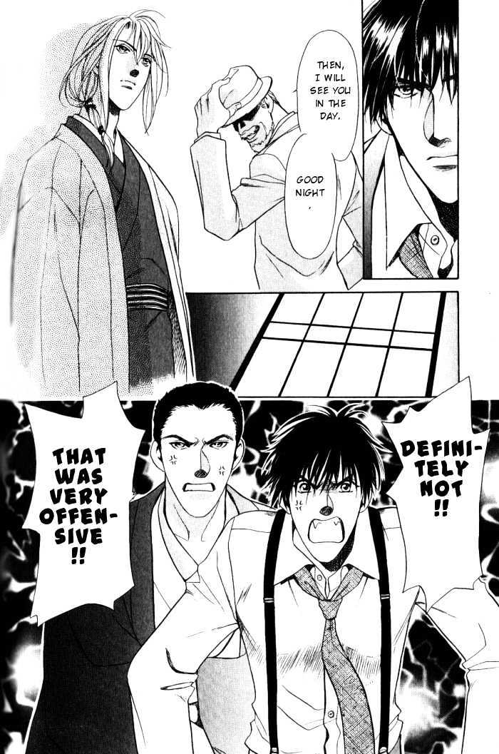 Ieraishan, Moyu Chapter 2 page 22 - Chapter 2