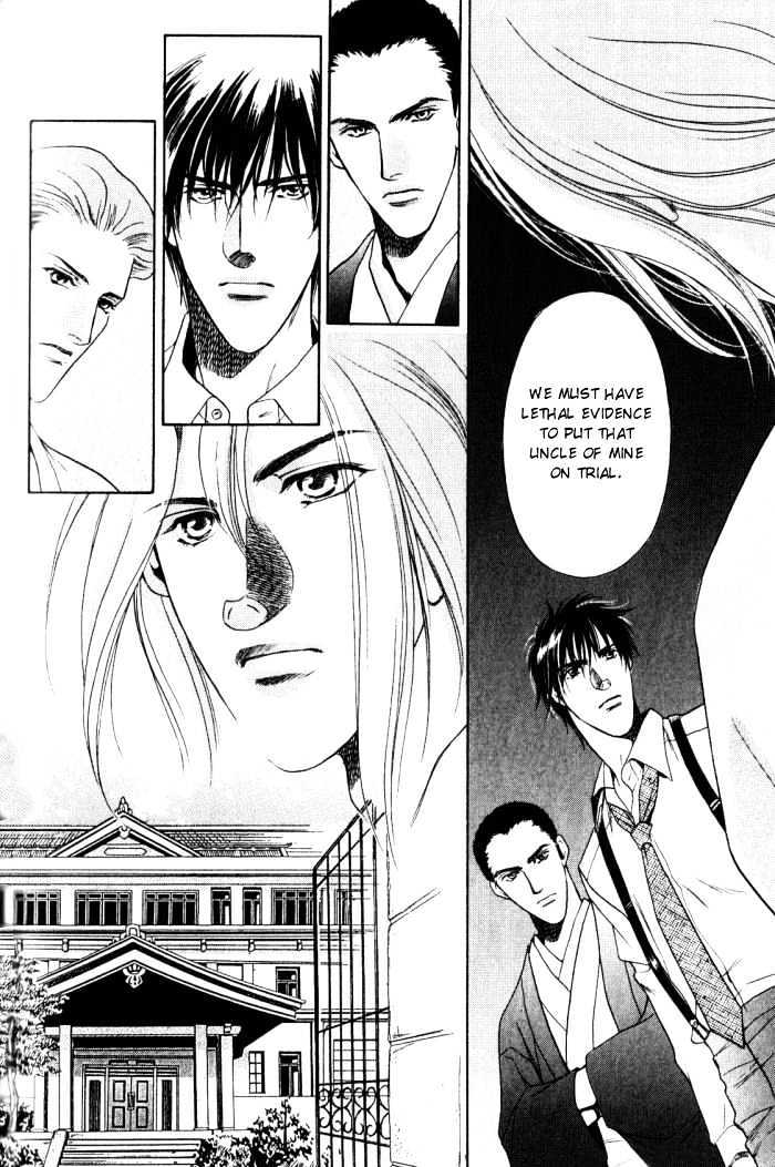 Ieraishan, Moyu Chapter 2 page 24 - Chapter 2