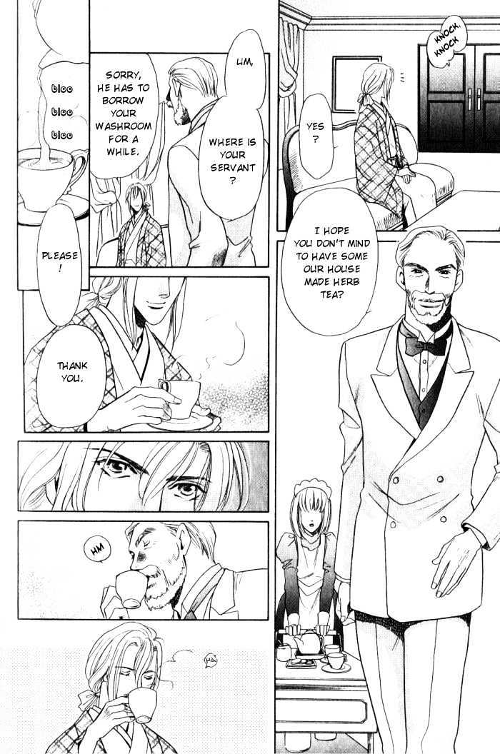 Ieraishan, Moyu Chapter 2 page 26 - Chapter 2