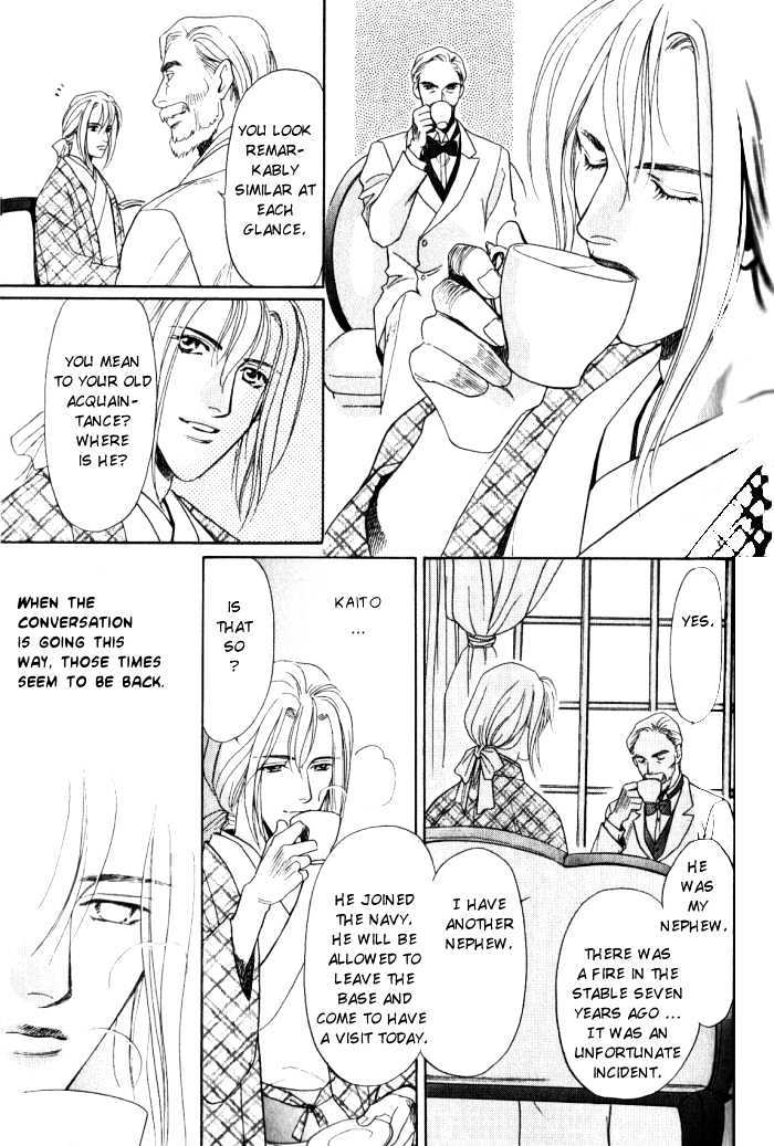 Ieraishan, Moyu Chapter 2 page 27 - Chapter 2