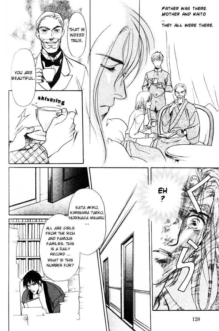Ieraishan, Moyu Chapter 2 page 28 - Chapter 2