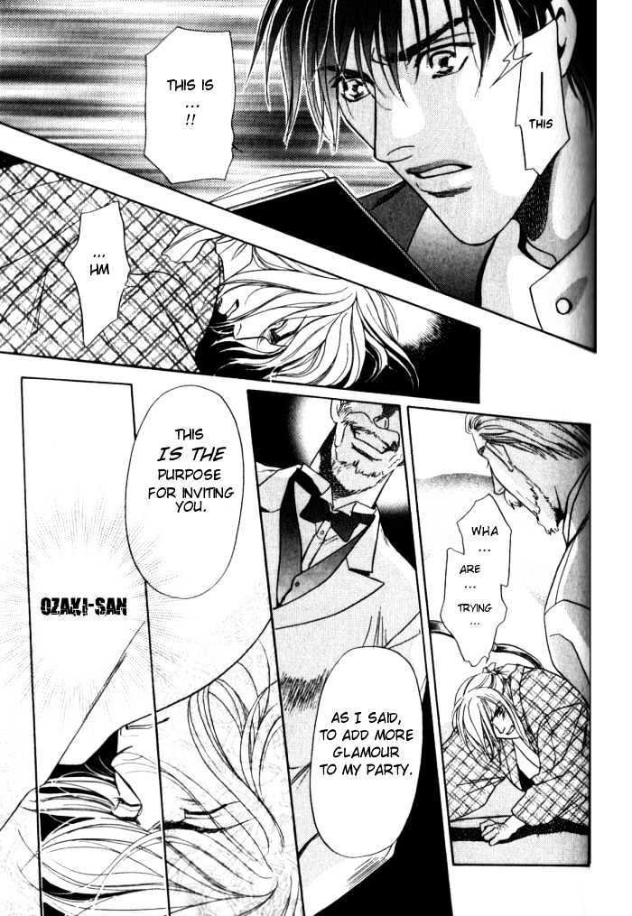 Ieraishan, Moyu Chapter 2 page 29 - Chapter 2