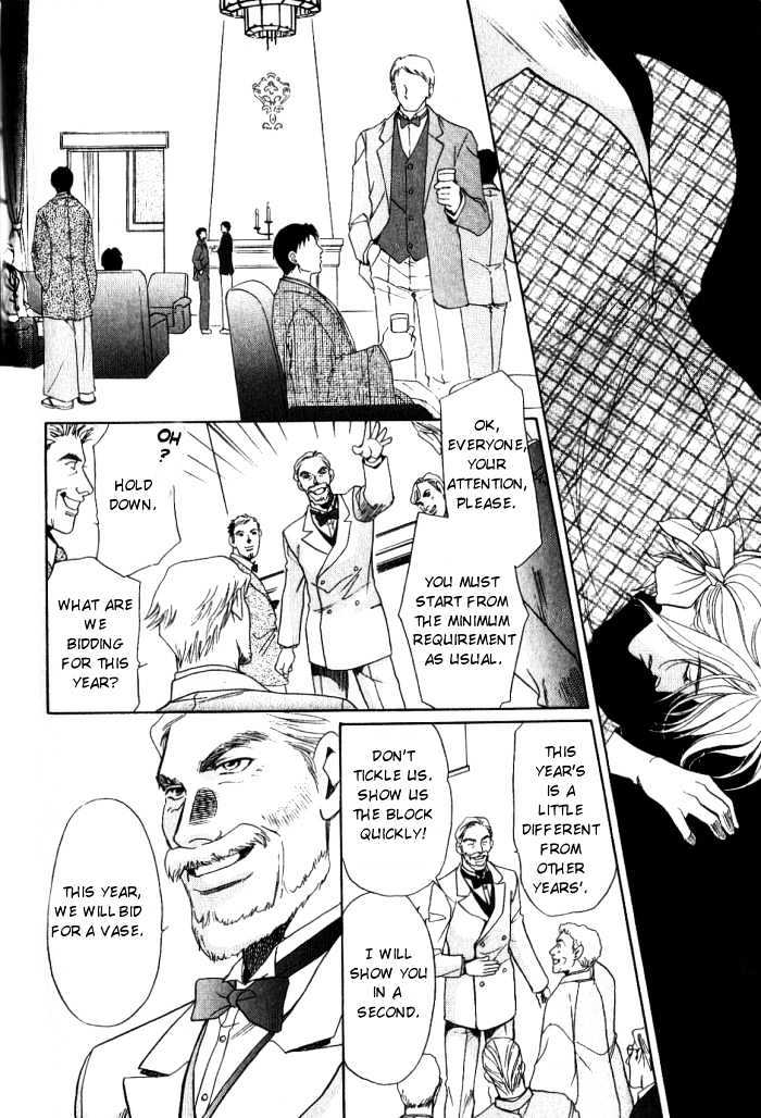 Ieraishan, Moyu Chapter 2 page 30 - Chapter 2