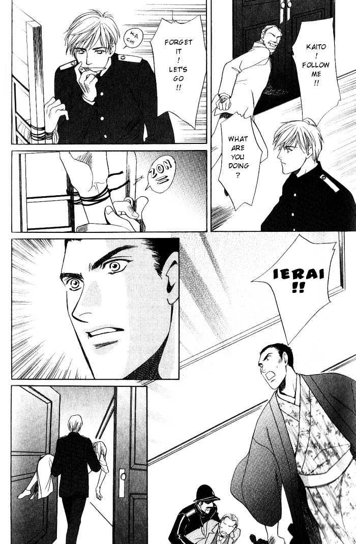 Ieraishan, Moyu Chapter 3 page 10 - Chapter 3