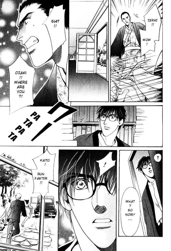 Ieraishan, Moyu Chapter 3 page 11 - Chapter 3