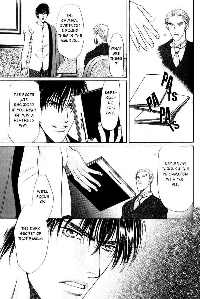 Ieraishan, Moyu Chapter 3 page 17 - Chapter 3