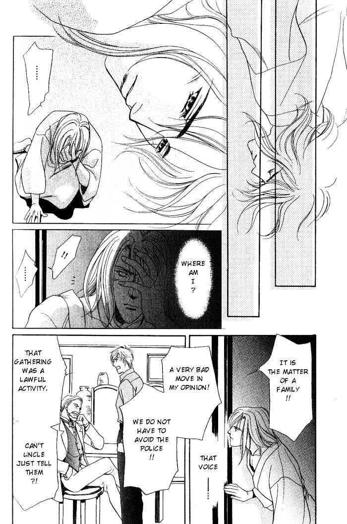 Ieraishan, Moyu Chapter 3 page 18 - Chapter 3