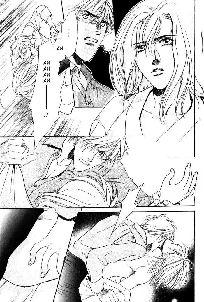 Ieraishan, Moyu Chapter 3 page 21 - Chapter 3