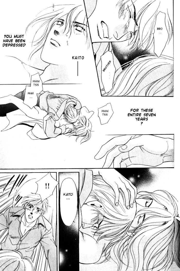 Ieraishan, Moyu Chapter 3 page 23 - Chapter 3