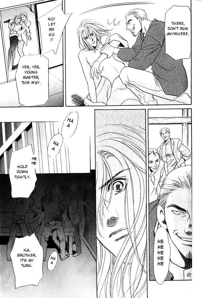 Ieraishan, Moyu Chapter 3 page 25 - Chapter 3